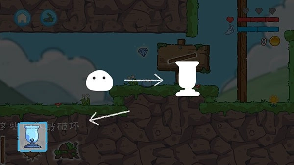 跳跳史莱姆游戏完整版图3