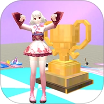 变身吧沙盒人游戏