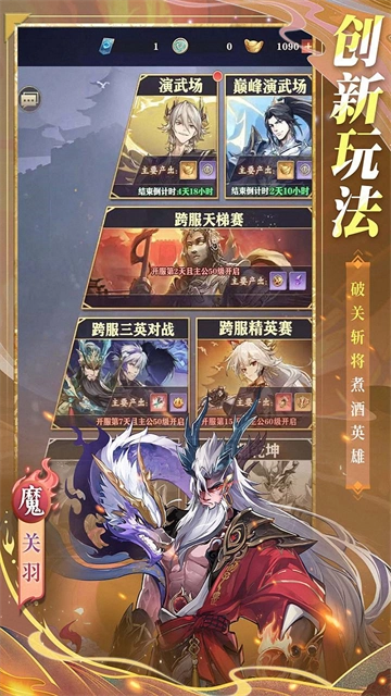 将灵说(1)