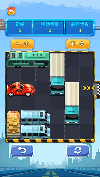 开出停车场游戏图1