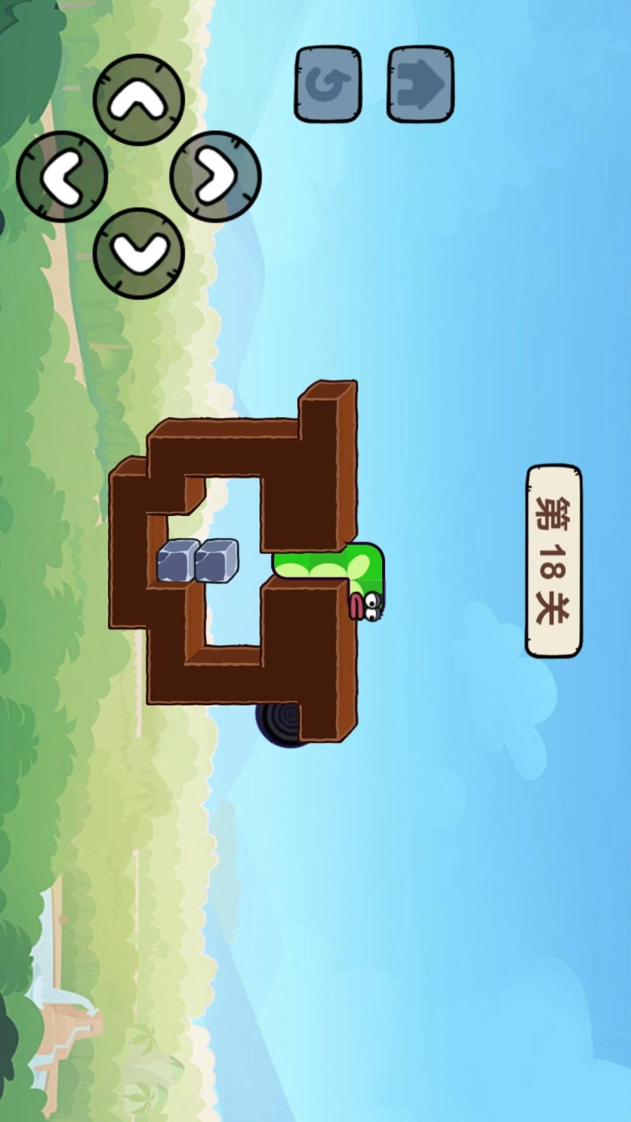 贪吃的苹果蛇游戏图1