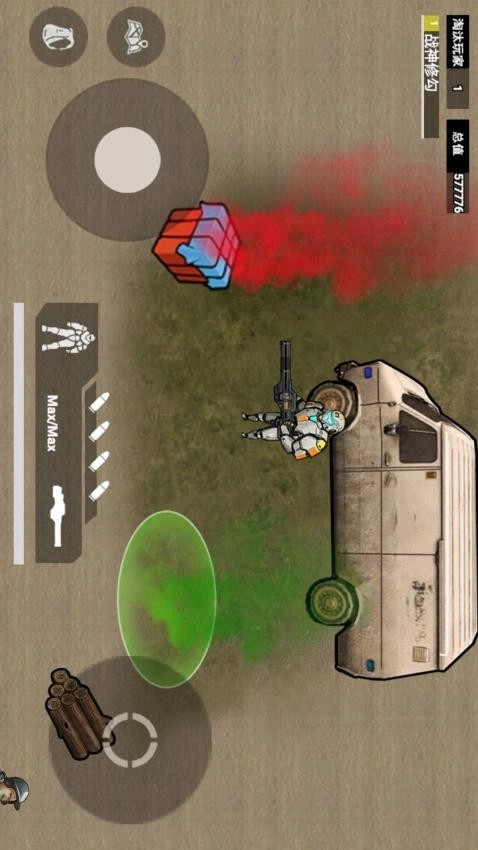 烽火荣都地铁逃生免费原版图4