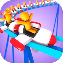 极速过山车游戏