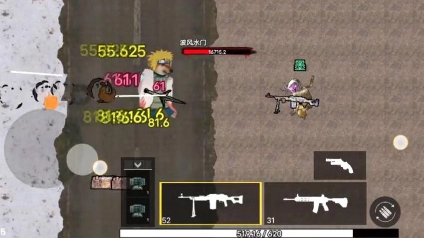 冰河禁区BOSS战游戏(2)