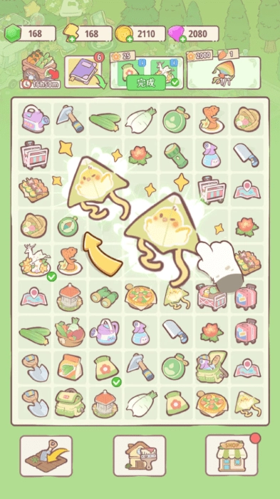 喵呜庄园游戏(2)