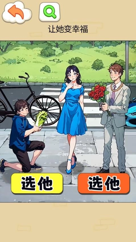 爆梗王者找茬手机版(3)