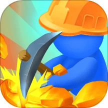 挖他一个亿游戏