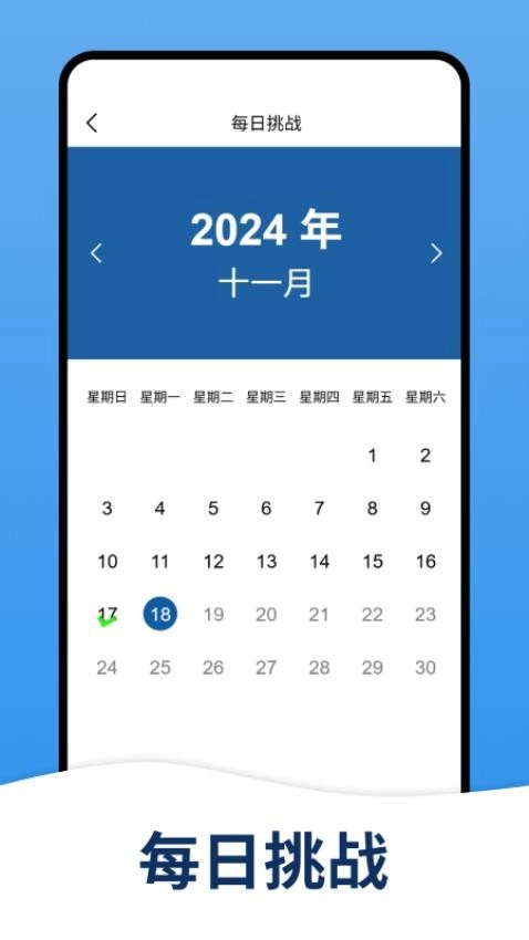 数字填色画师游戏图1