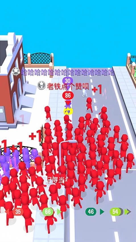 保卫城市模拟器游戏图2