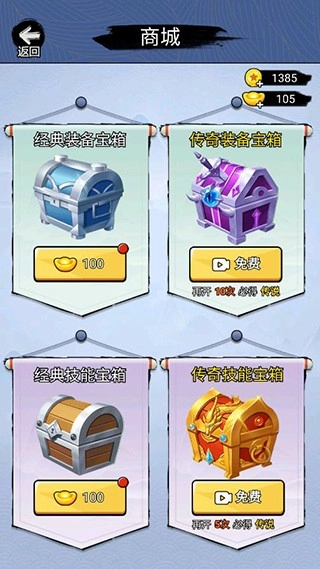 开局一把刀图1