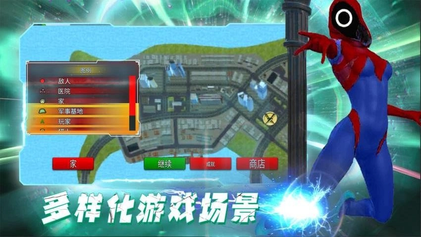 机甲巅峰对决游戏图2