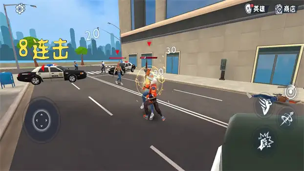 狂战士变形英雄通用版图1