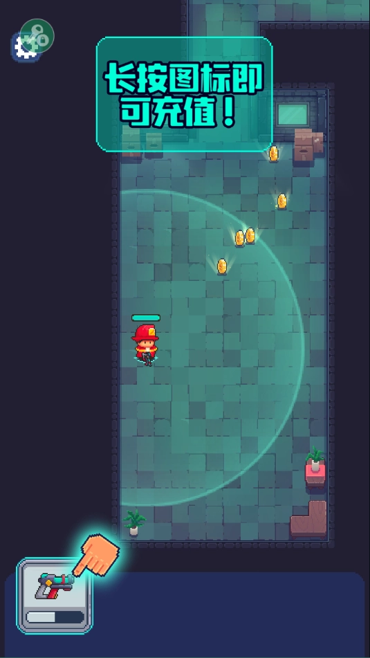 消防员游戏-图2