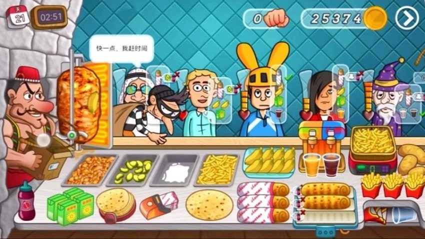 沙威玛国潮经营手游版图2