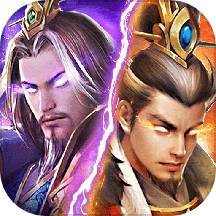 街机之三国战记