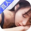 我的总裁女友游戏