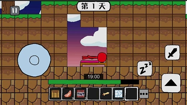 火柴人世界冒险游戏-图3