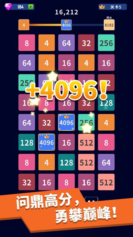 经典2026游戏纯净版图3