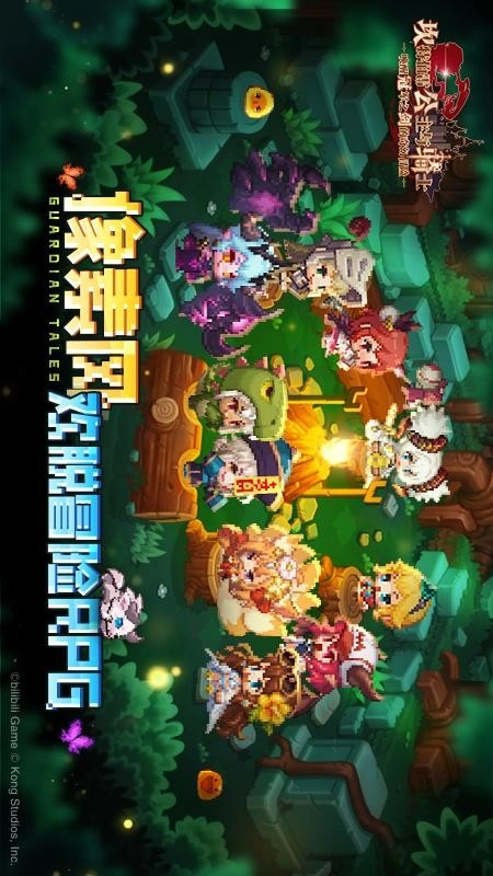 坎特伯雷公主与骑士唤醒冠军之剑的奇幻冒险游戏