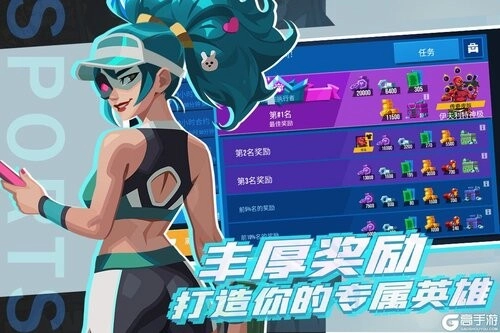 雷霆小分队游戏截图4