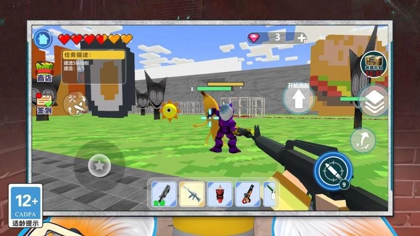 真实模拟密室逃脱游戏无广告版图2