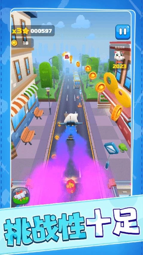 米加猫跑酷游戏-图3
