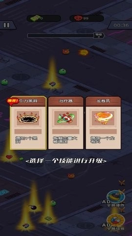 神枪狙击派对游戏图1