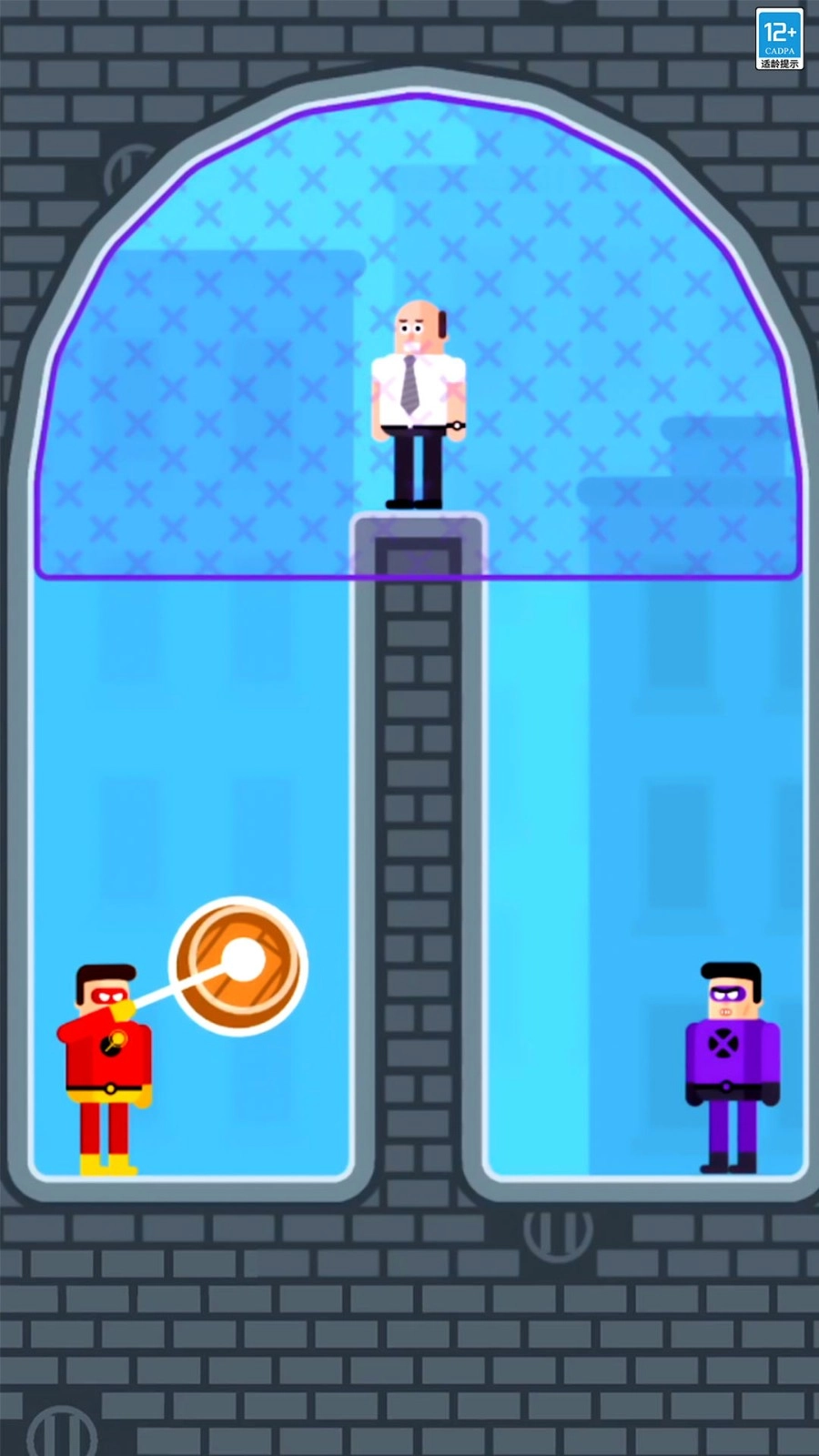 英雄对决游戏(4)