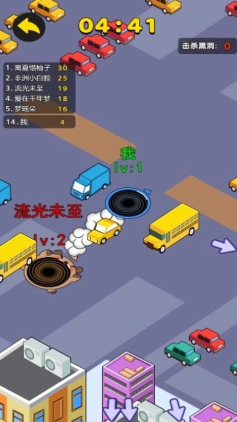 黑洞吞噬战游戏图2