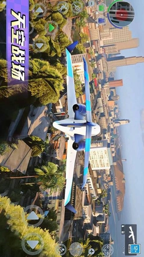 都市特种兵游戏