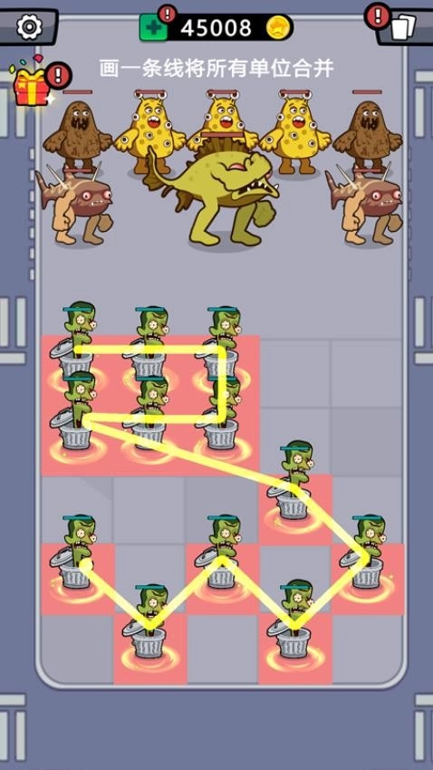 战斗小小兵游戏-图2