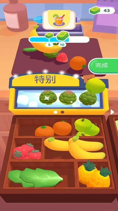 厨艺大赛游戏