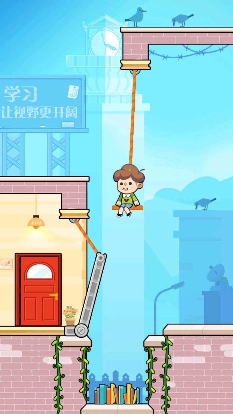 全民挑战赛游戏