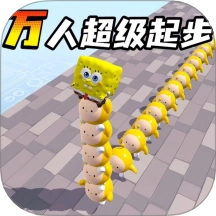 蛋蛋酷跑冒险游戏