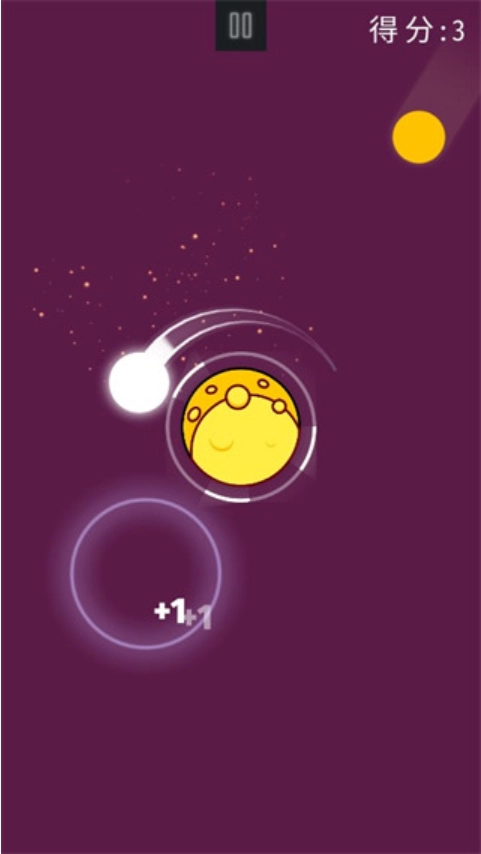 保卫星球安卓官方版图3