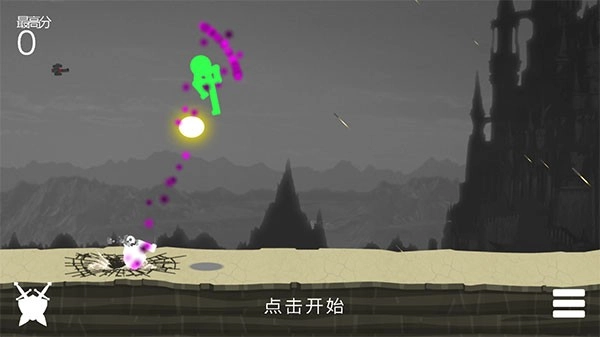 火柴人战斗游戏图1