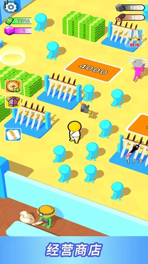 火柴人荣耀对决游戏图1