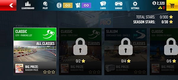 极限漂移专家(3)