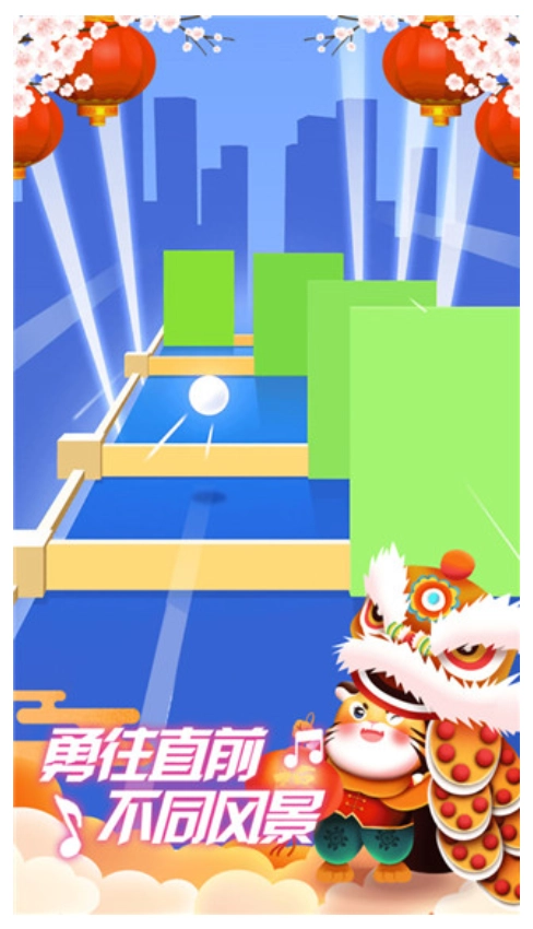 指尖节奏3D游戏图1