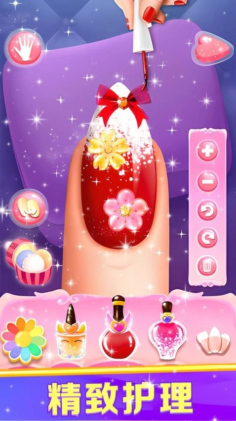 手掌真實護理醫(yī)生截圖1