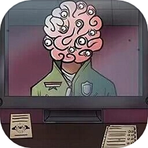 可怕的世界游戏