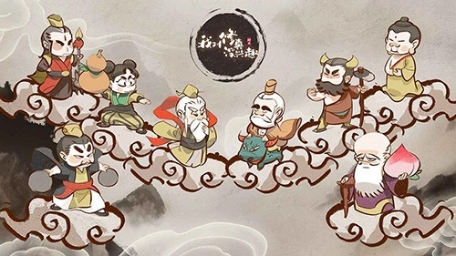 我对修真没兴趣游戏(3)