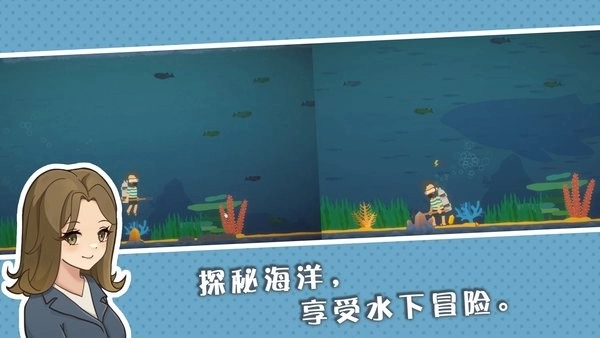 小生活菜单版