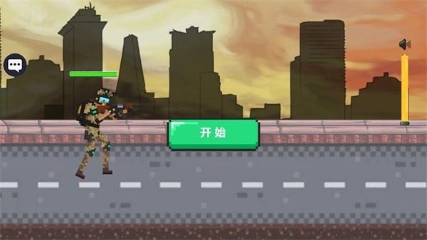 了不起的僵尸游戏(1)