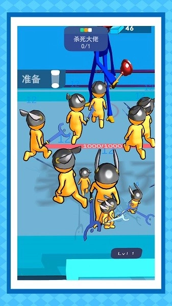 战场玩命求生游戏(2)