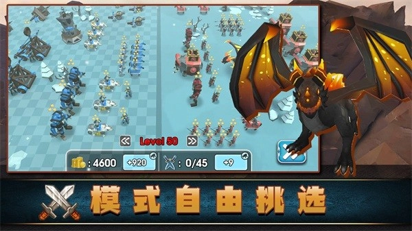 奇兵猎人游戏(4)
