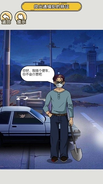 高能预警(2)
