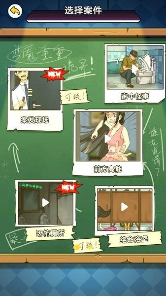 高能预警(3)
