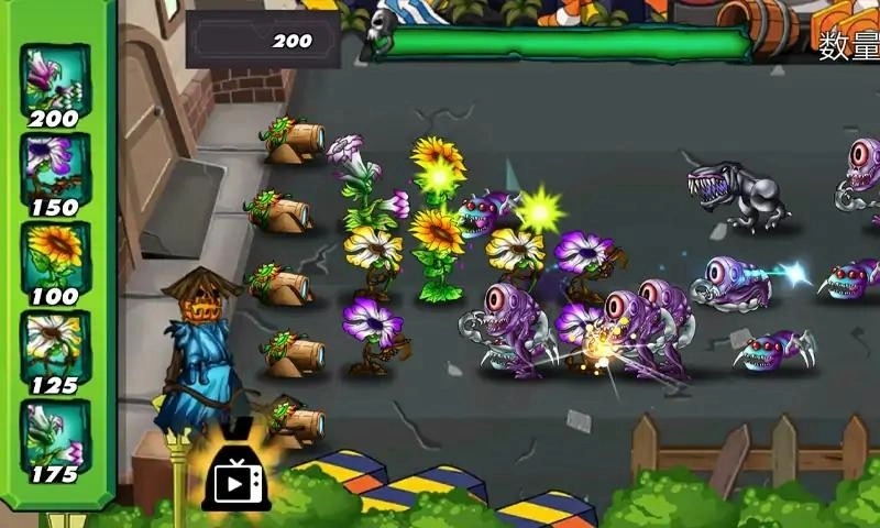 憤怒的植物世界手機版