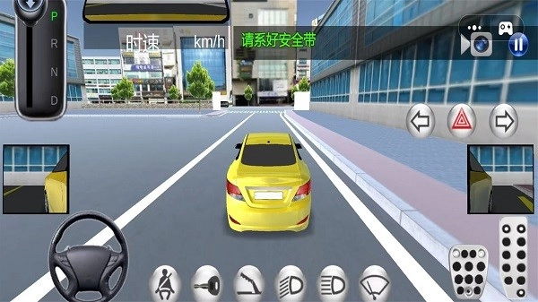 汽车城驾驶模拟手机版图2